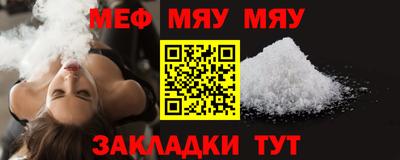 гашиш Новокубанск