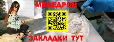 Альфа ПВП Наро-Фоминск