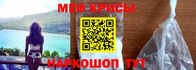 Альфа ПВП Наро-Фоминск
