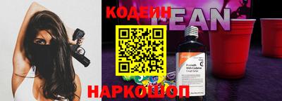меф VHQ Нарткала
