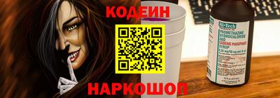 Альфа ПВП Наро-Фоминск