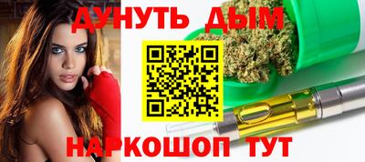 Альфа ПВП Наро-Фоминск