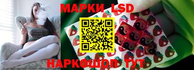 гашиш Новокубанск