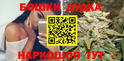 мескалин Нальчик