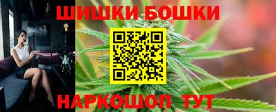 меф VHQ Нарткала