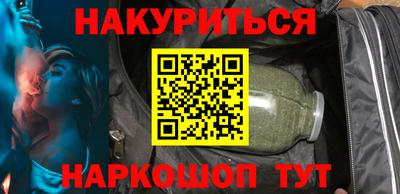 Альфа ПВП Наро-Фоминск