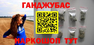 Альфа ПВП Наро-Фоминск