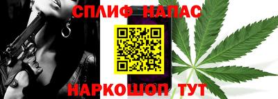 Альфа ПВП Наро-Фоминск