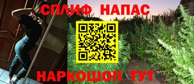 Альфа ПВП Наро-Фоминск