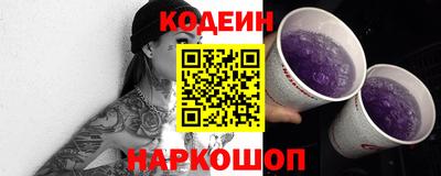 меф VHQ Нарткала