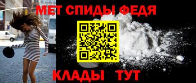 мескалин Нальчик
