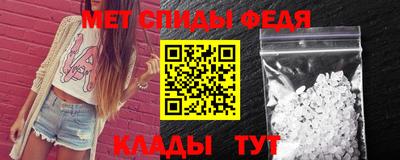 мескалин Нальчик