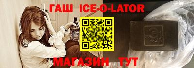 Альфа ПВП Наро-Фоминск
