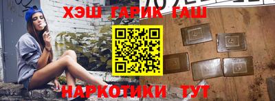 Альфа ПВП Наро-Фоминск