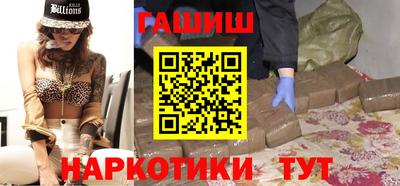 Альфа ПВП Наро-Фоминск
