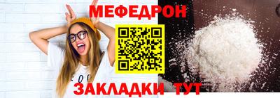 apvp Новодвинск