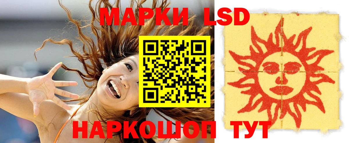 Семилуки  Лсд 25 экстази ecstasy  МЕГА как зайти  Лсд 25 экстази ecstasy  Вход с VPN 