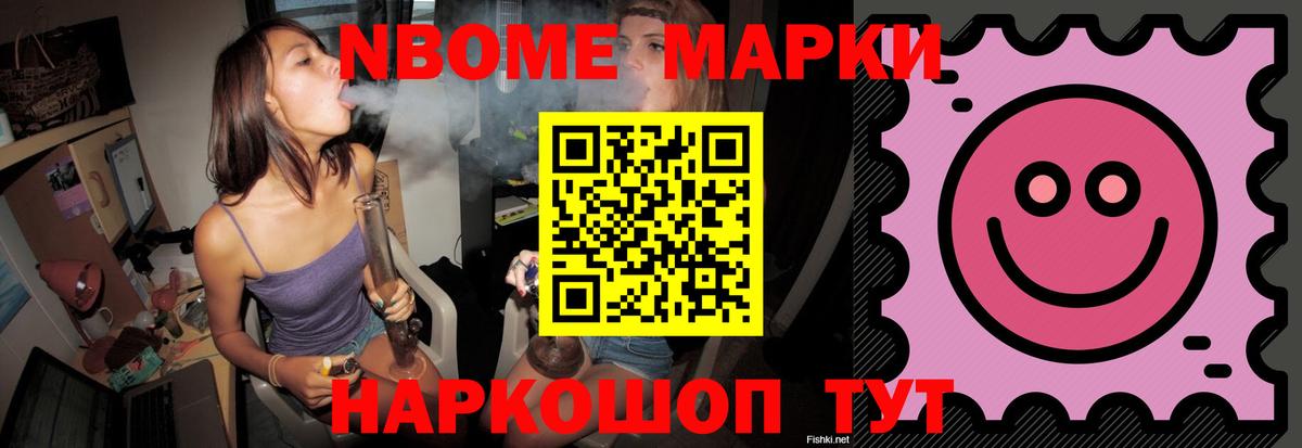 ЛСД экстази ecstasy Семилуки
