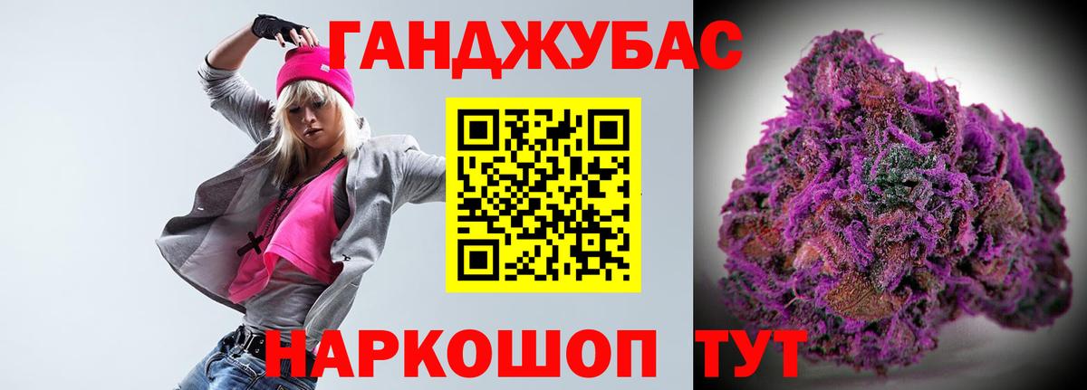 Шишки марихуана ГИДРОПОН  Марихуана LSD WEED  Вход с VPN  Семилуки  Конопля MAZAR 